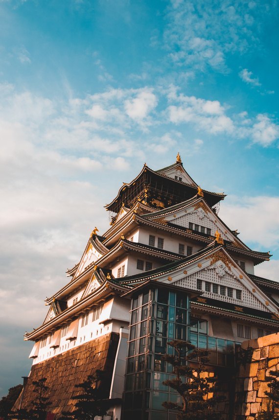 Osaka Castle against a blue sky
