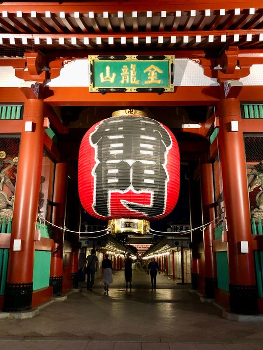 Kaminarimon gate lantern at Senso-ji in Asakusa