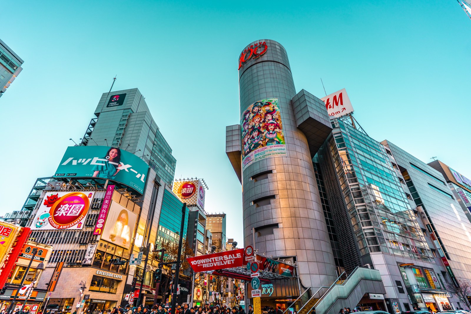 Shibuya 109 and surrounding city buildings